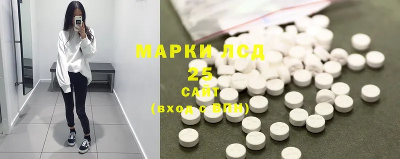 Где купить наркоту Калязин Cocaine  блэк спрут вход  СК  МАРИХУАНА  ГАШ 